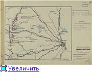 История боевых действий частей и соединений Московской зоны обороны. Схемы и диаграммы История боевых действий частей и соединений Московской зоны обороны. Схемы и диаграммы
