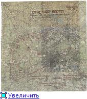 Московская зона обороны 1941 год Московская зона обороны 1941 год