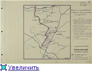 История боевых действий частей и соединений Московской зоны обороны. Схемы и диаграммы История боевых действий частей и соединений Московской зоны обороны. Схемы и диаграммы