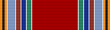 Орден «Победа»