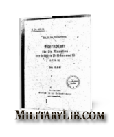 Памятка по боеприпасам для немецкой легкой полевой гаубицы образца 18 (H.Dv.481/14)
