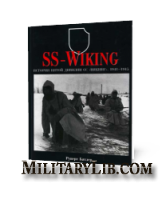 История пятой дивизии СС «Викинг» 1941-1945