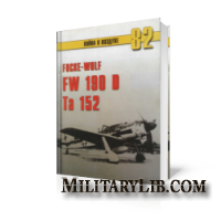 Война в воздухе №82. Focke Wulf Fw 190 D, Ta 152