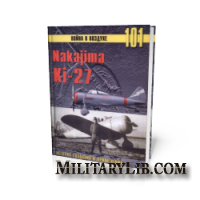 Война в воздухе №101. Nakajima Ki27. История создания и применения