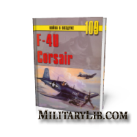    109. F4U Corsair