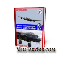   Avro Lancaster B-1
