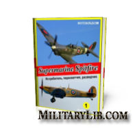 , ,  - Supermarine Spitfire.  1 ()